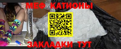 mdma Гагарин