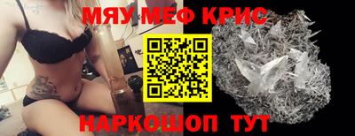 mdma Гагарин