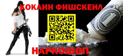 кристаллы Гай