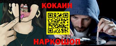Альфа ПВП Гатчина