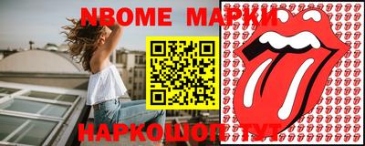 Альфа ПВП Гатчина