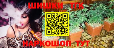 кристаллы Гай