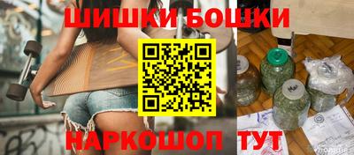 кристаллы Гай