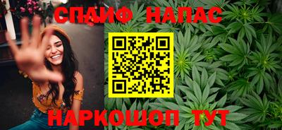 Альфа ПВП Гатчина