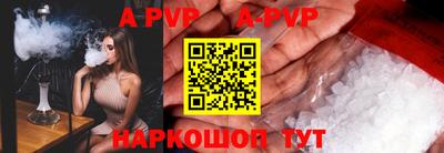 mdma Гагарин