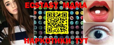 Альфа ПВП Гатчина