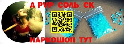 mdma Гагарин