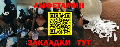 mdma Гагарин