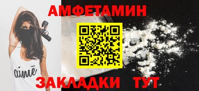 Альфа ПВП Гатчина