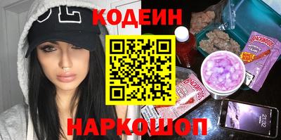 Альфа ПВП Гатчина