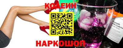 кристаллы Гай