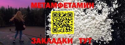 mdma Гагарин