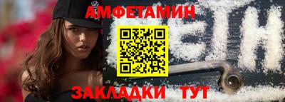 mdma Гагарин