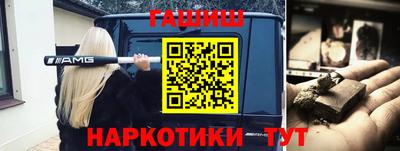 mdma Гагарин