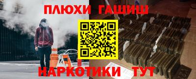 mdma Гагарин