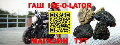 mdma Гагарин