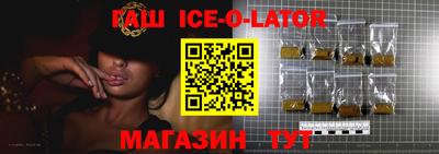 mdma Гагарин