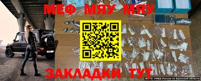 mdma Гагарин