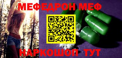 mdma Гагарин