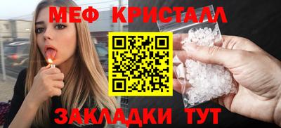 Альфа ПВП Гатчина